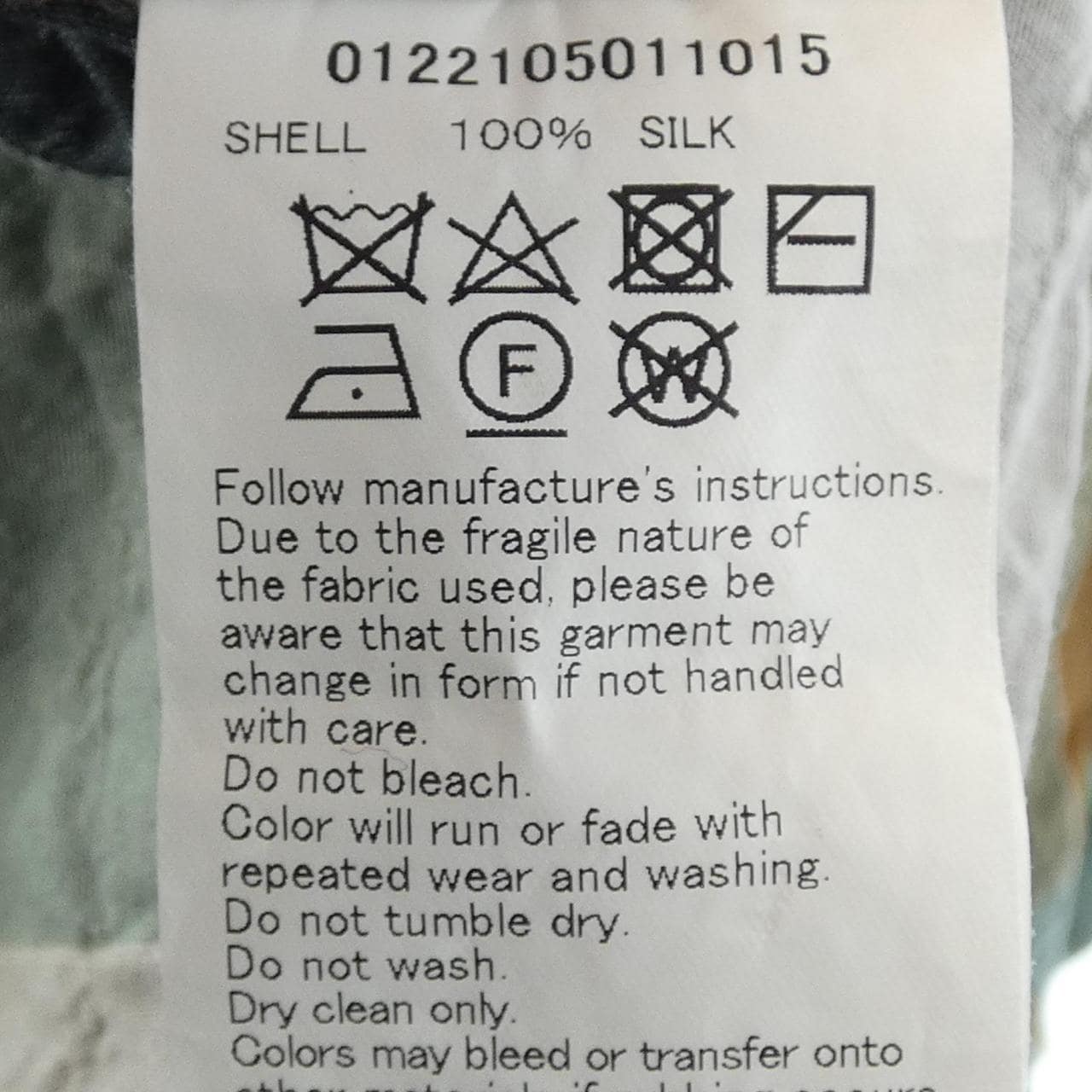 ヴィズヴィム VISVIM 0122105011015 S／Sシャツ