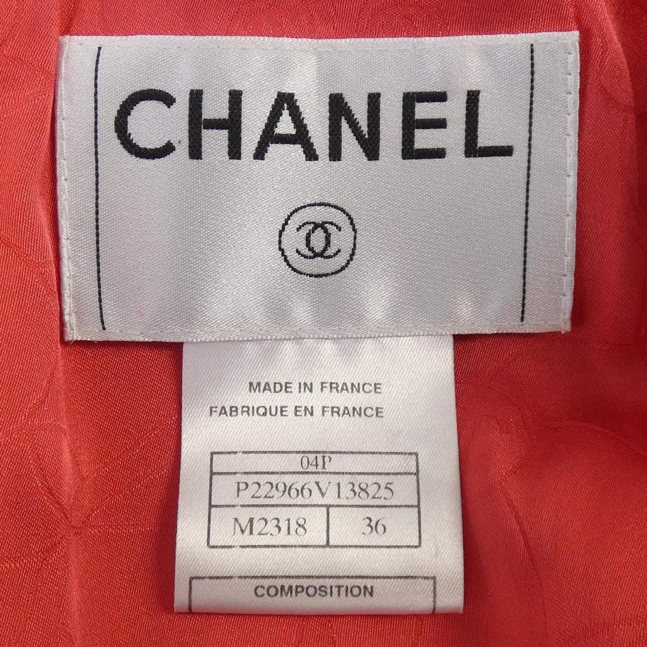 【ヴィンテージ】シャネル CHANEL P22966V13825 04P ジャケット