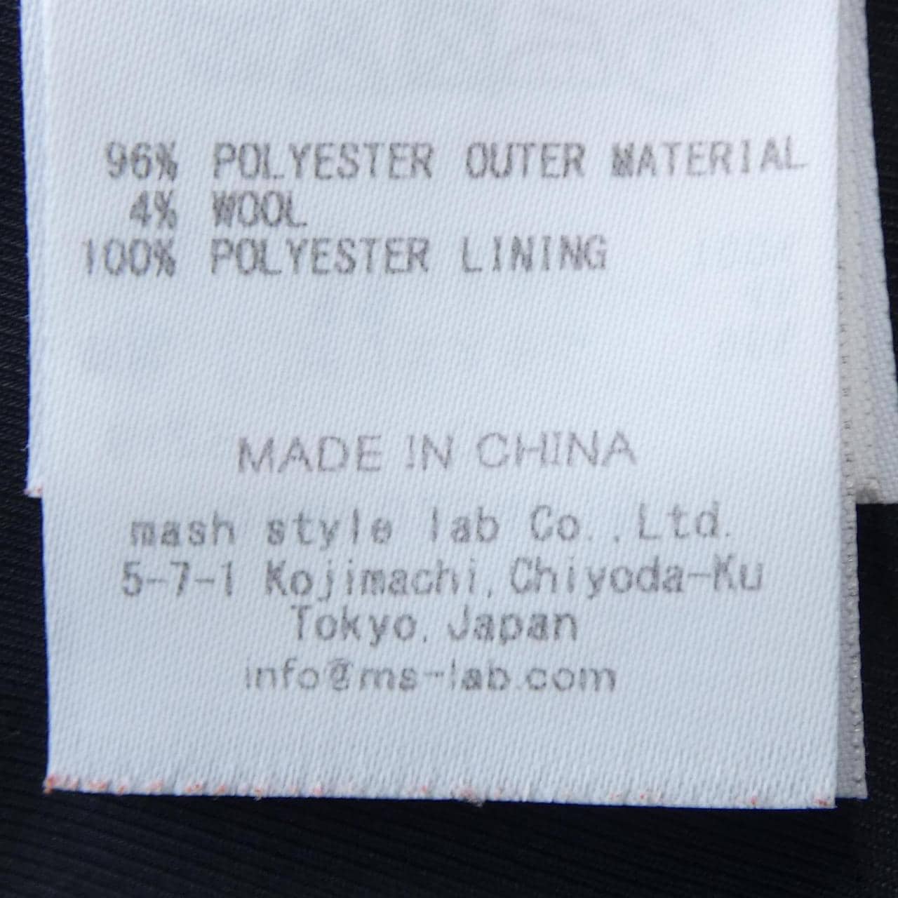 Mila Owen MILA OWEN jacket