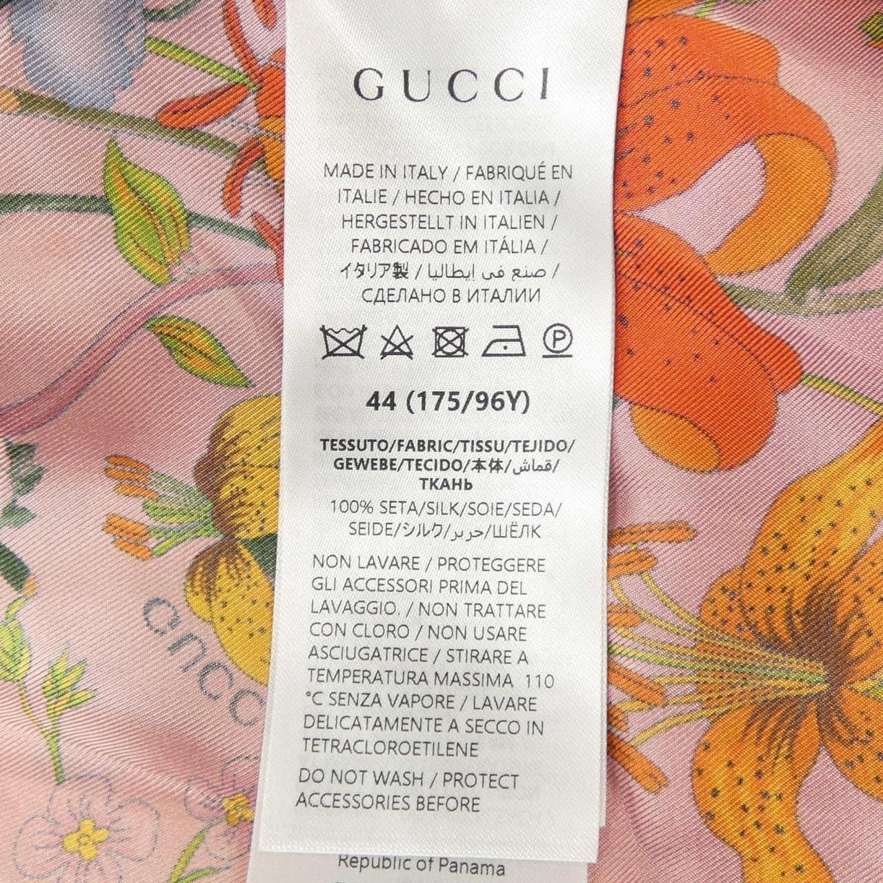 グッチ GUCCI 835742 ZATGV ワンピース