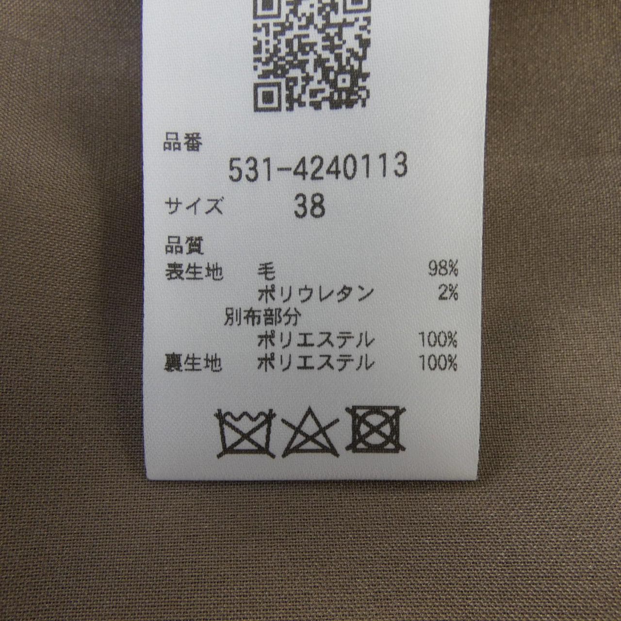アドーア ADORE 531-4240113 ワンピース