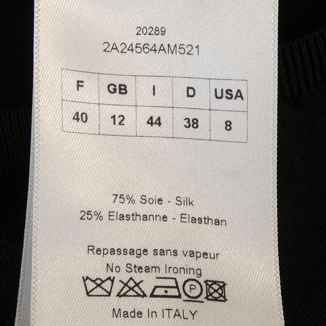 クリスチャンディオール CHRISTIAN DIOR 2A24564AM521 ニット