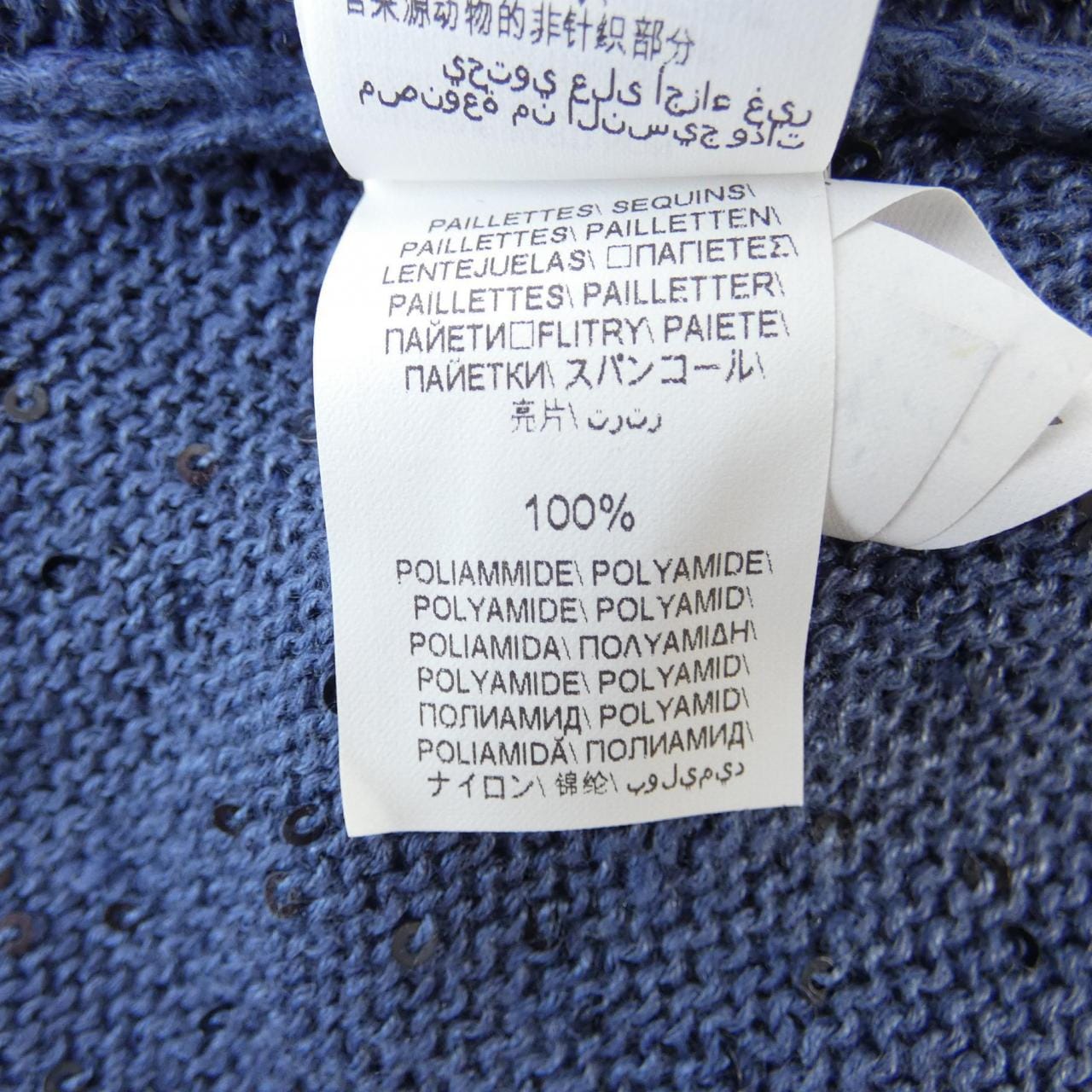 BRUNELLO CUCINELLI CUCINELLI 針織衫