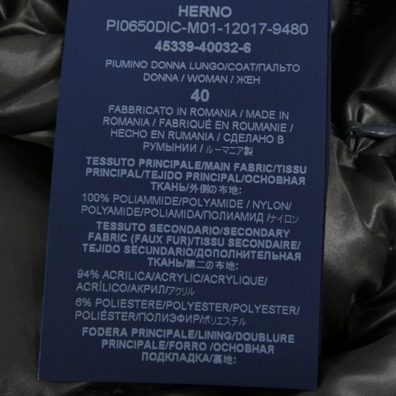 HernoPI0650DIC-M01羽绒大衣