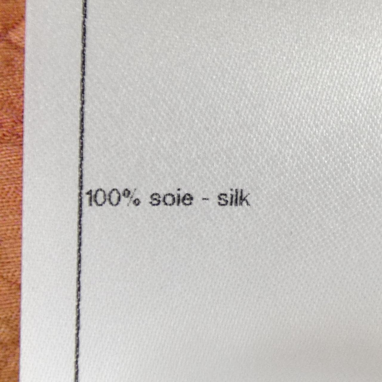 シャネル CHANEL P64630K60732 トップス