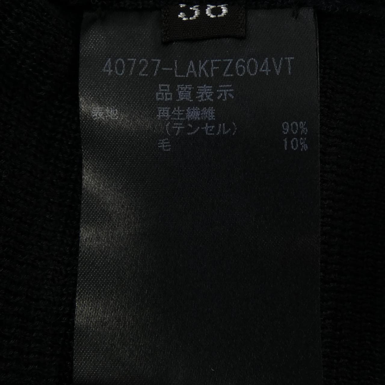 フォクシーニューヨーク FOXEY NEW YORK 40727 トップス