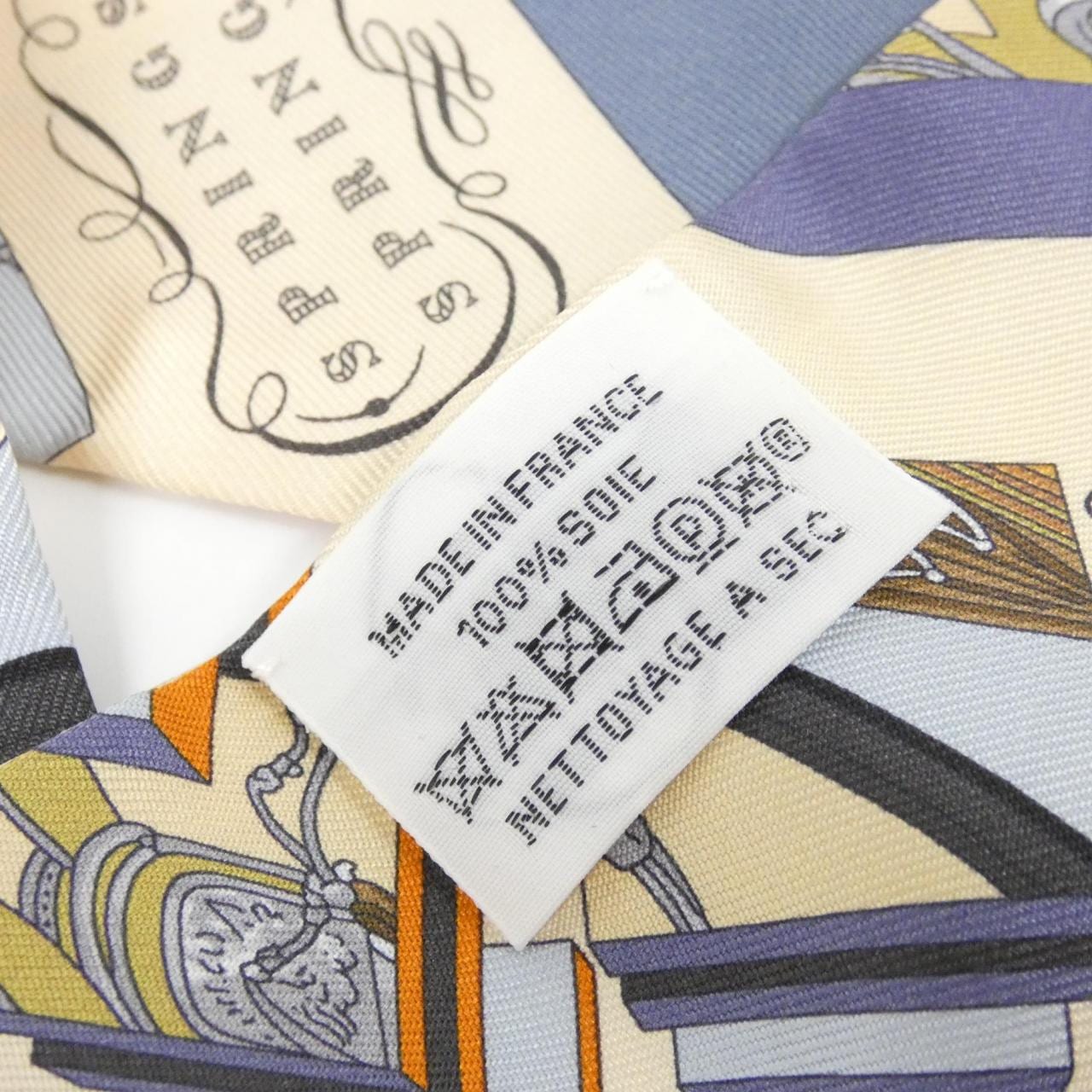 エルメス SPRINGS SPRINGS ツイリー 063932S スカーフ