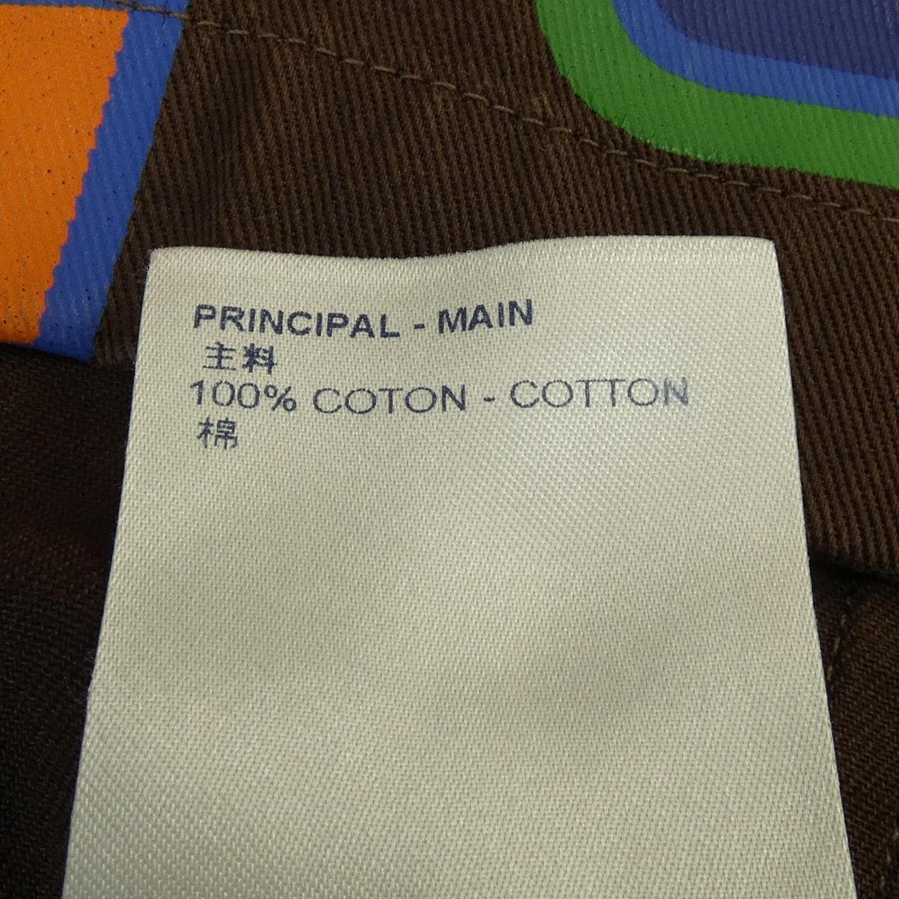 ルイヴィトン LOUIS VUITTON NBAバスケットボールレターオーバーシャツ HLS01WES9 S/Sシャツ