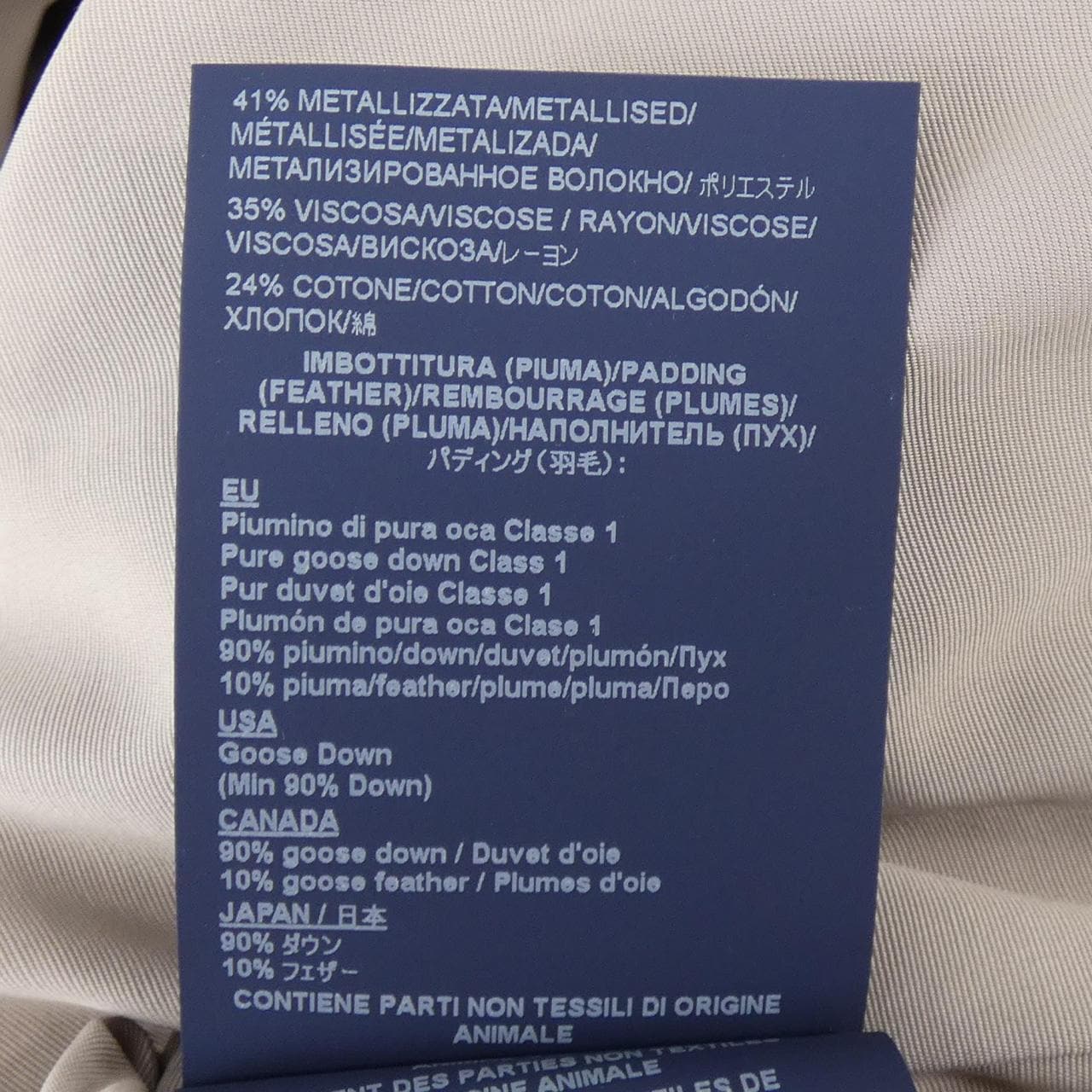 ヘルノ Herno PI1261D ダウンジャケット