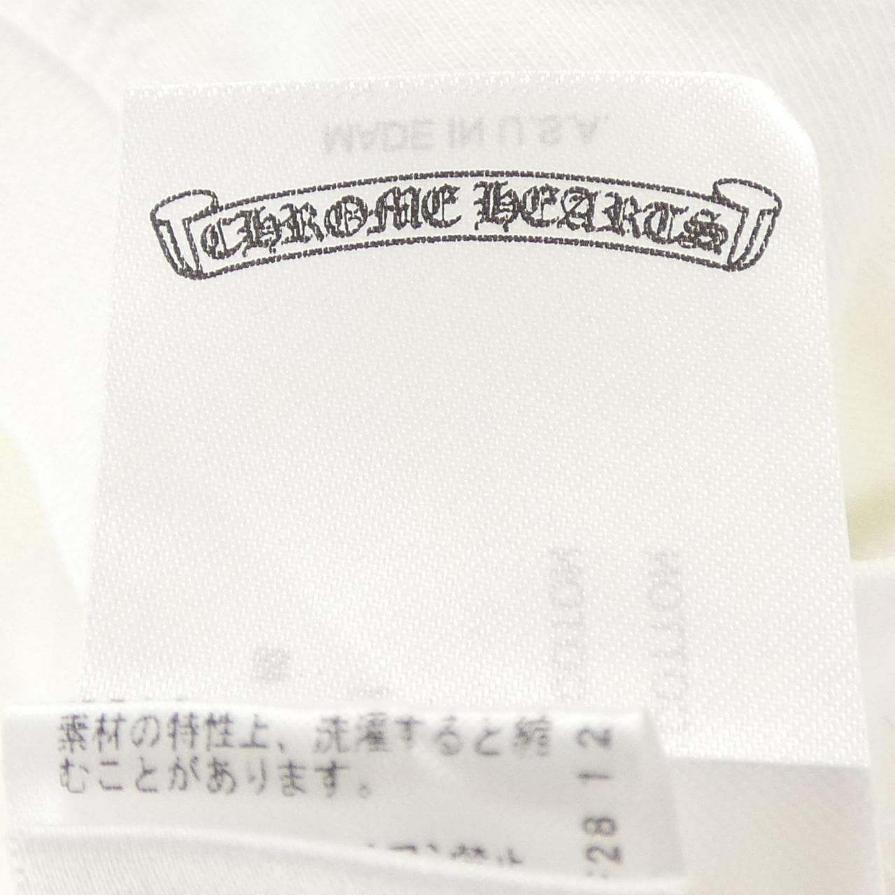 クロムハーツ CHROME HEARTS ホースシュー HORSE SHOE 408129111******01F Tシャツ