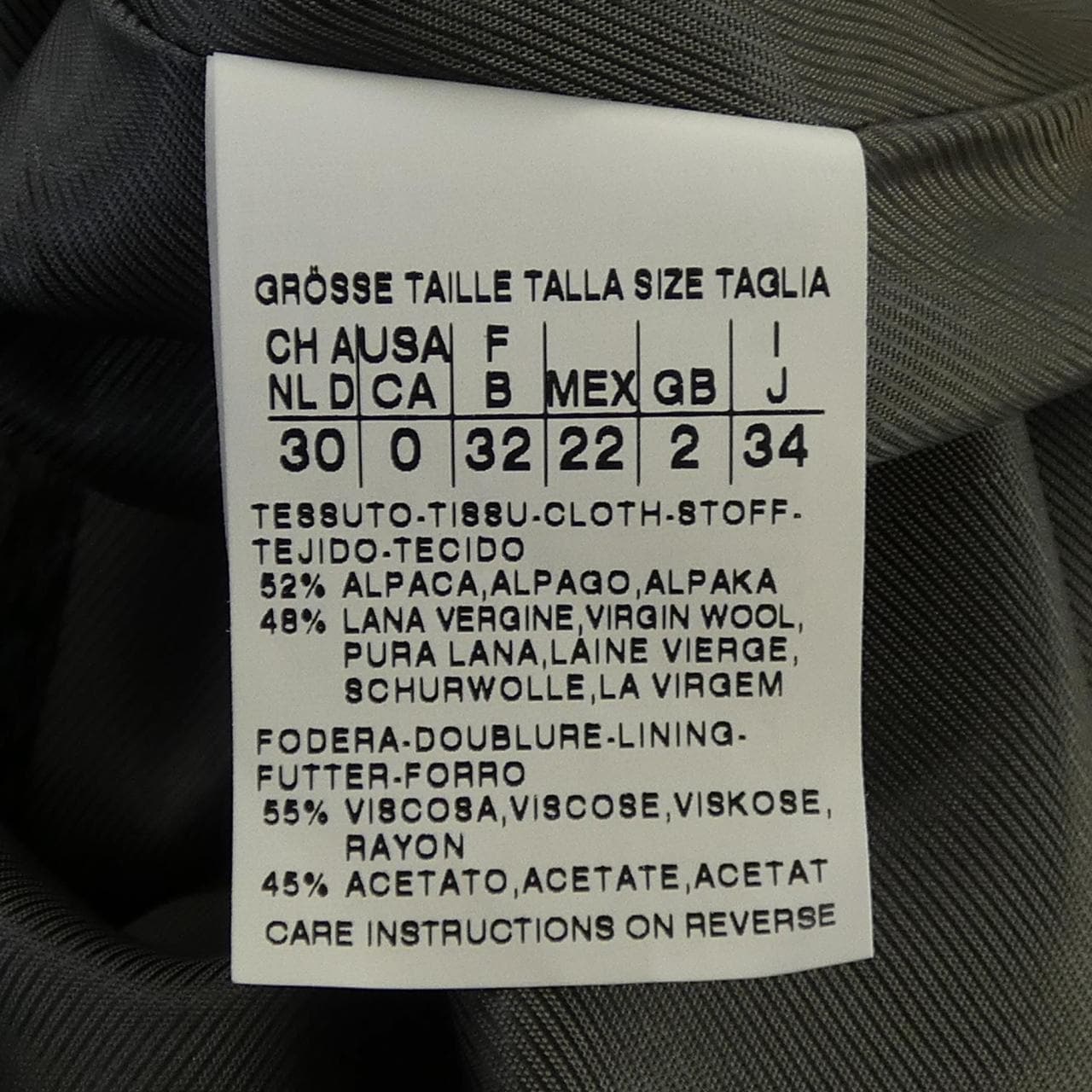 マックスマーラステュディオ Max Mara STUDIO 16-08-62783 コート