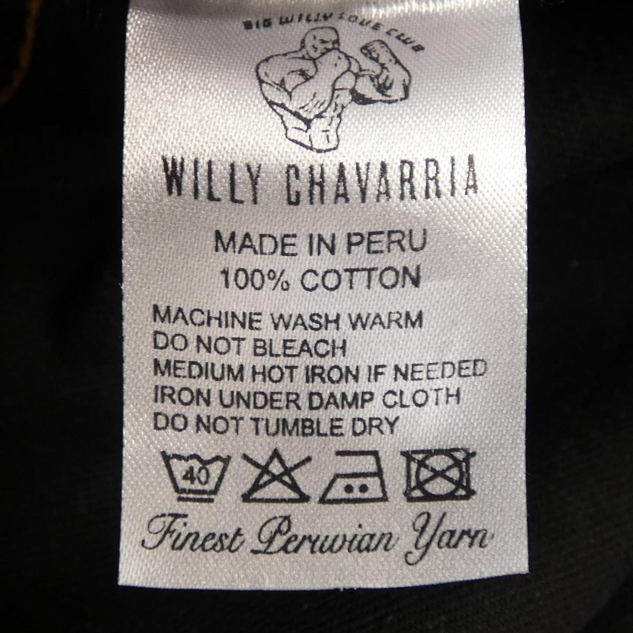 WILLY CHAVARRIA パンツ