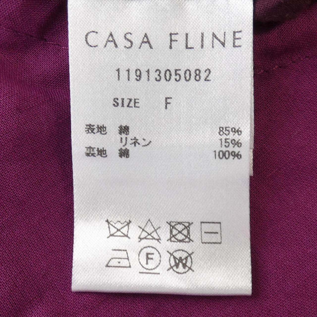 CASA FLINE连衣裙