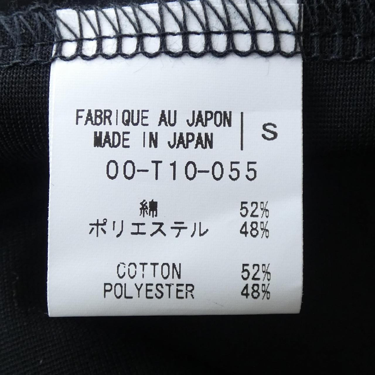 サイト S'YTE コート