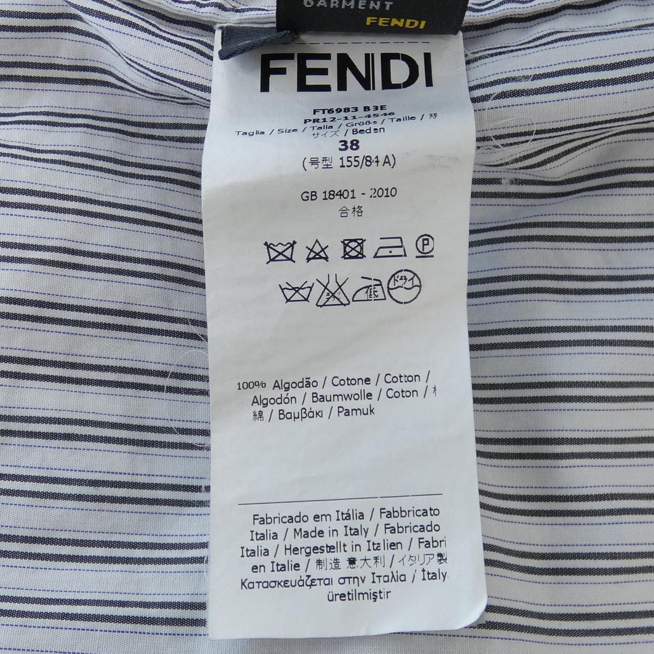フェンディ FENDI トップス