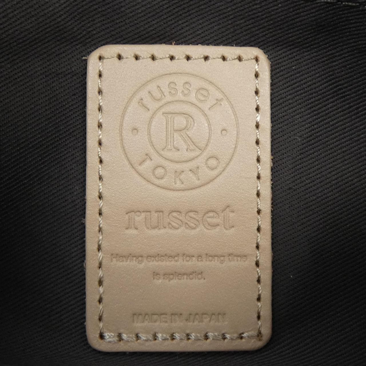 ラシット russet BAG