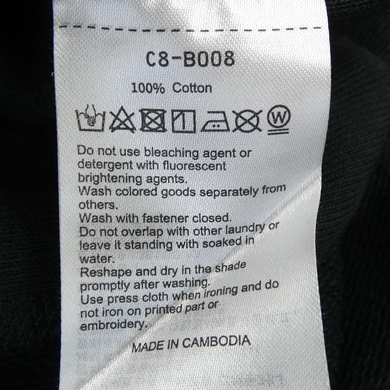 アンダーカバー UNDER COVER C8-B008 CHAMPION スウェット