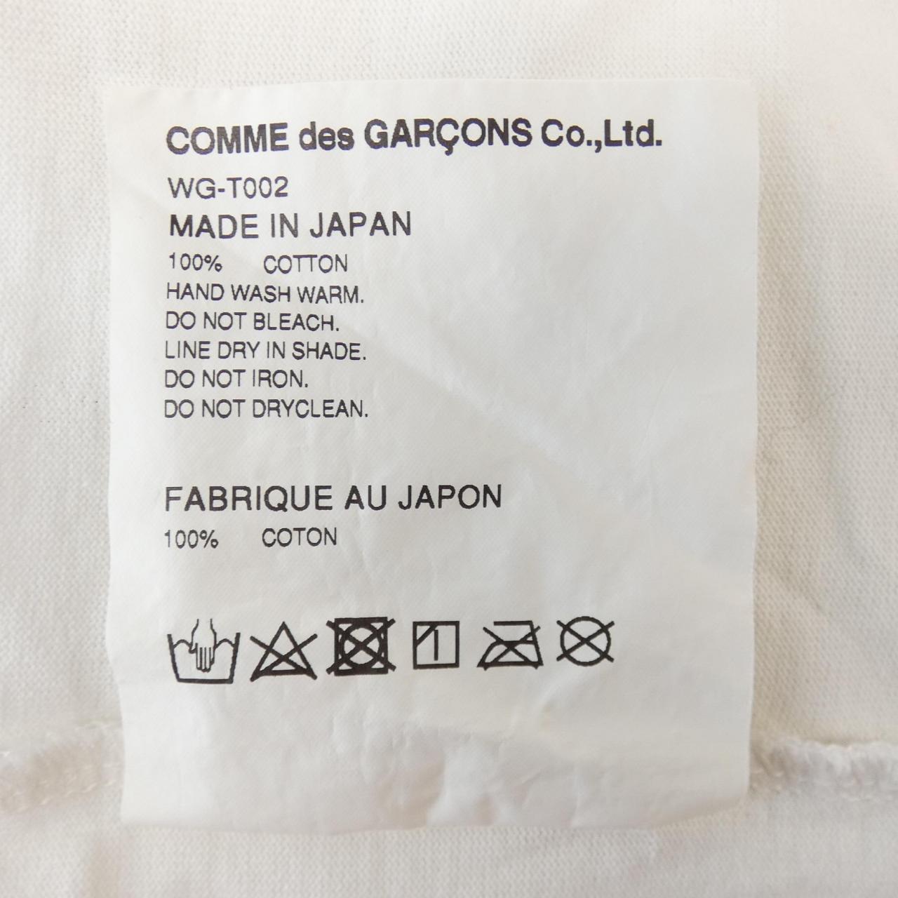 Junya Watanabe Man WG-T002 T-shirt