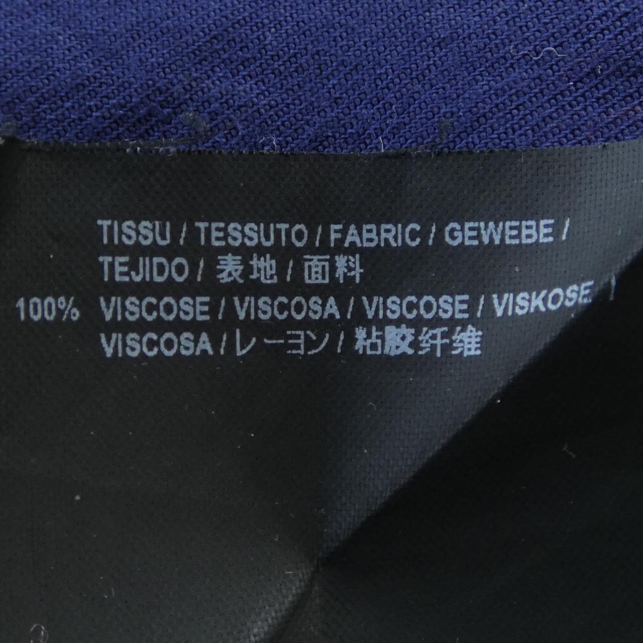 SAINT LAURENT圣洛朗 455180 Y978W 衬衫