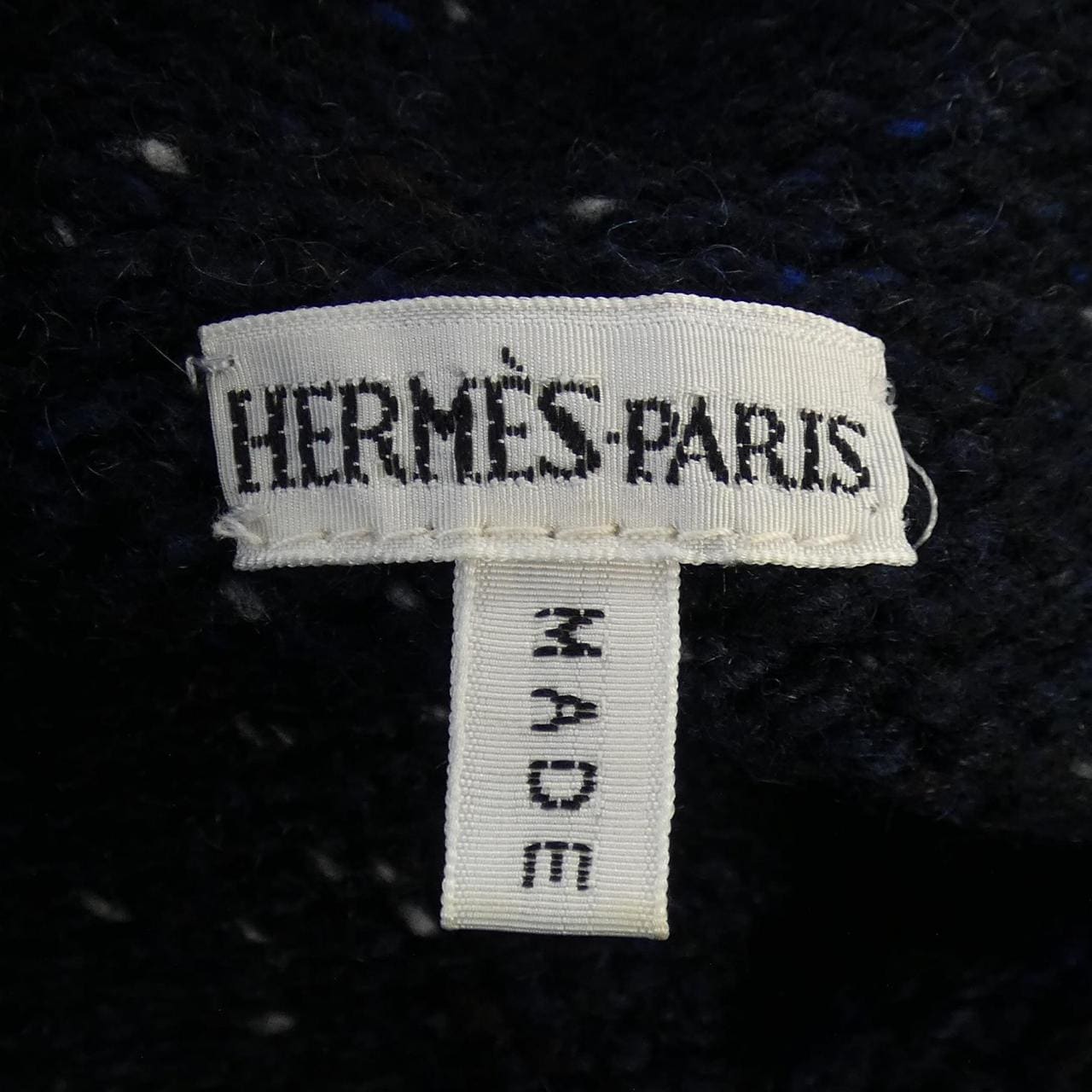 【ヴィンテージ】エルメス HERMES ニット