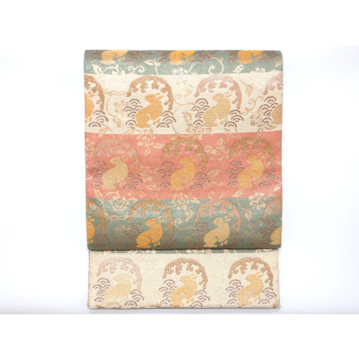【未使用品】袋帯　御寮織【紋屋井関】