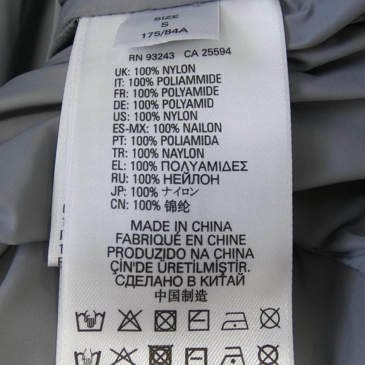 ディーゼル DIESEL ダウンコート