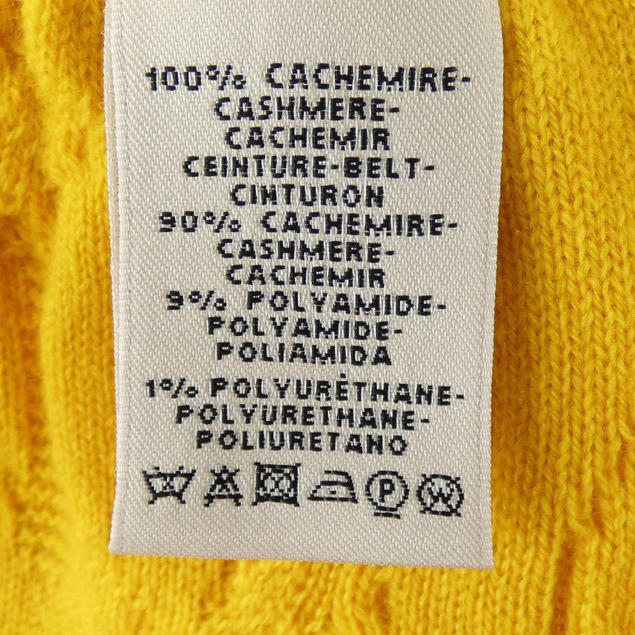 エルメス HERMES 57-7707 スカート