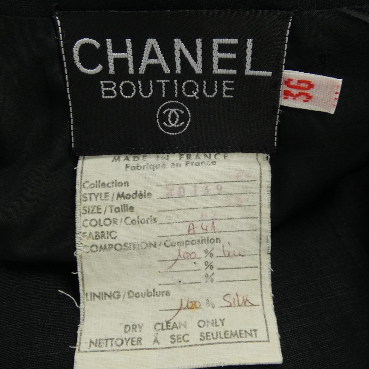シャネル CHANEL 20139A41 ジャケット