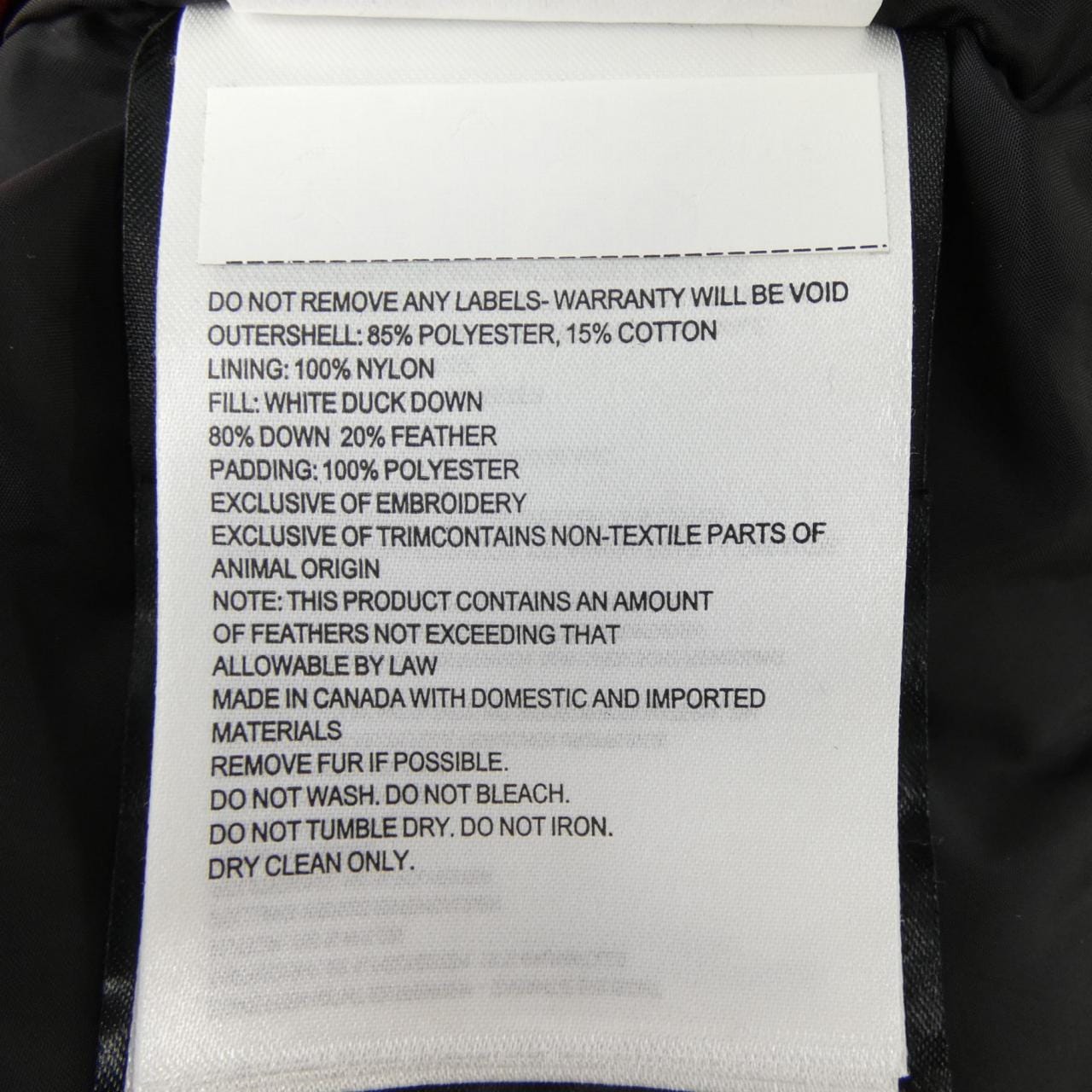 カナダグース CANADA GOOSE ブルックフィールド 2300JM BROOKFIELD ダウンコート