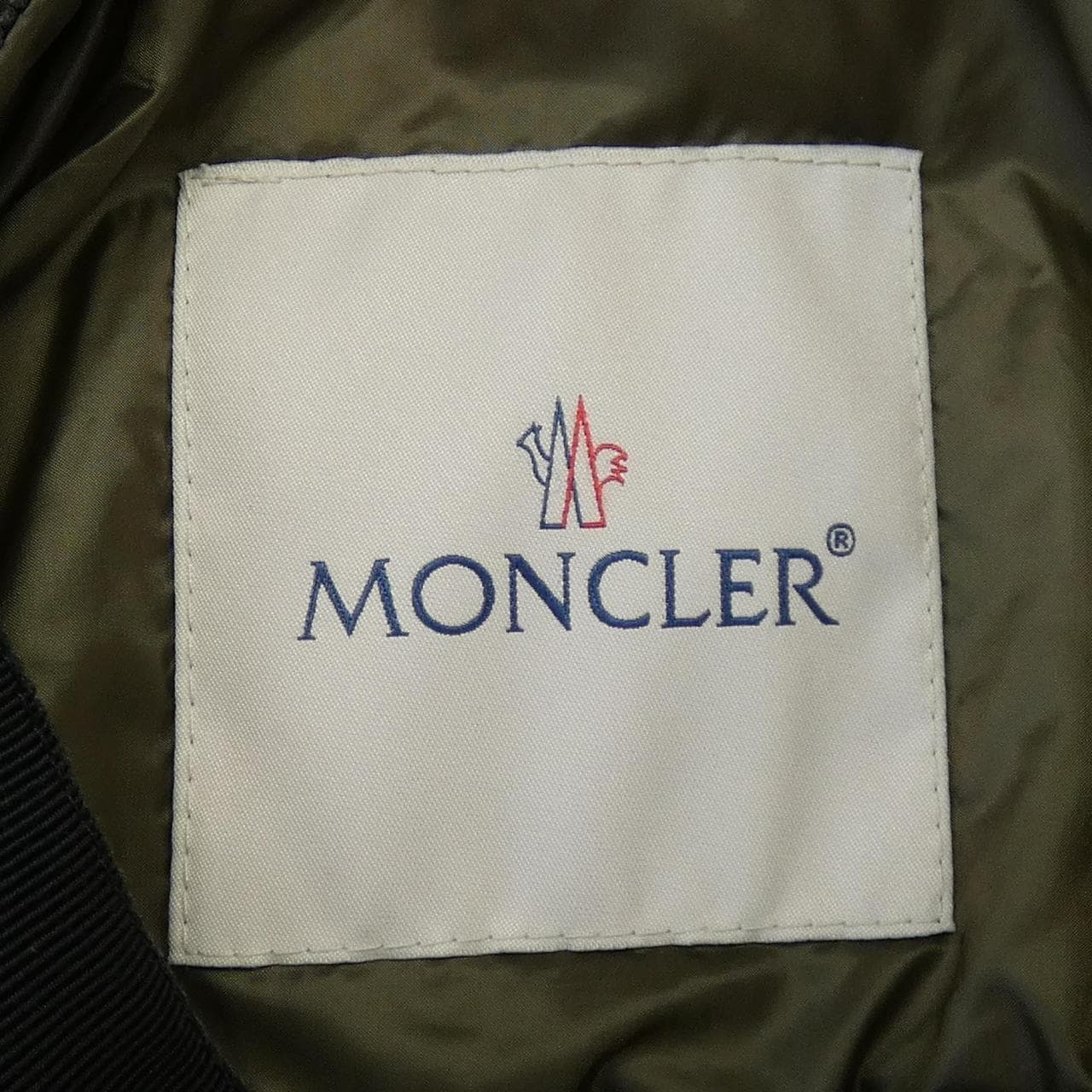 モンクレール MONCLER ALIZEE ダウンジャケット