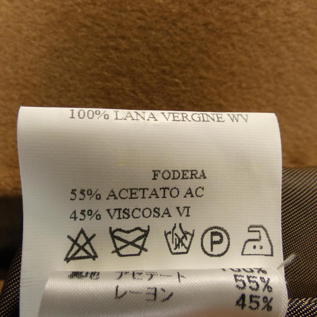 バーニーズニューヨーク BARNEYS NEW YORK チェスターコート