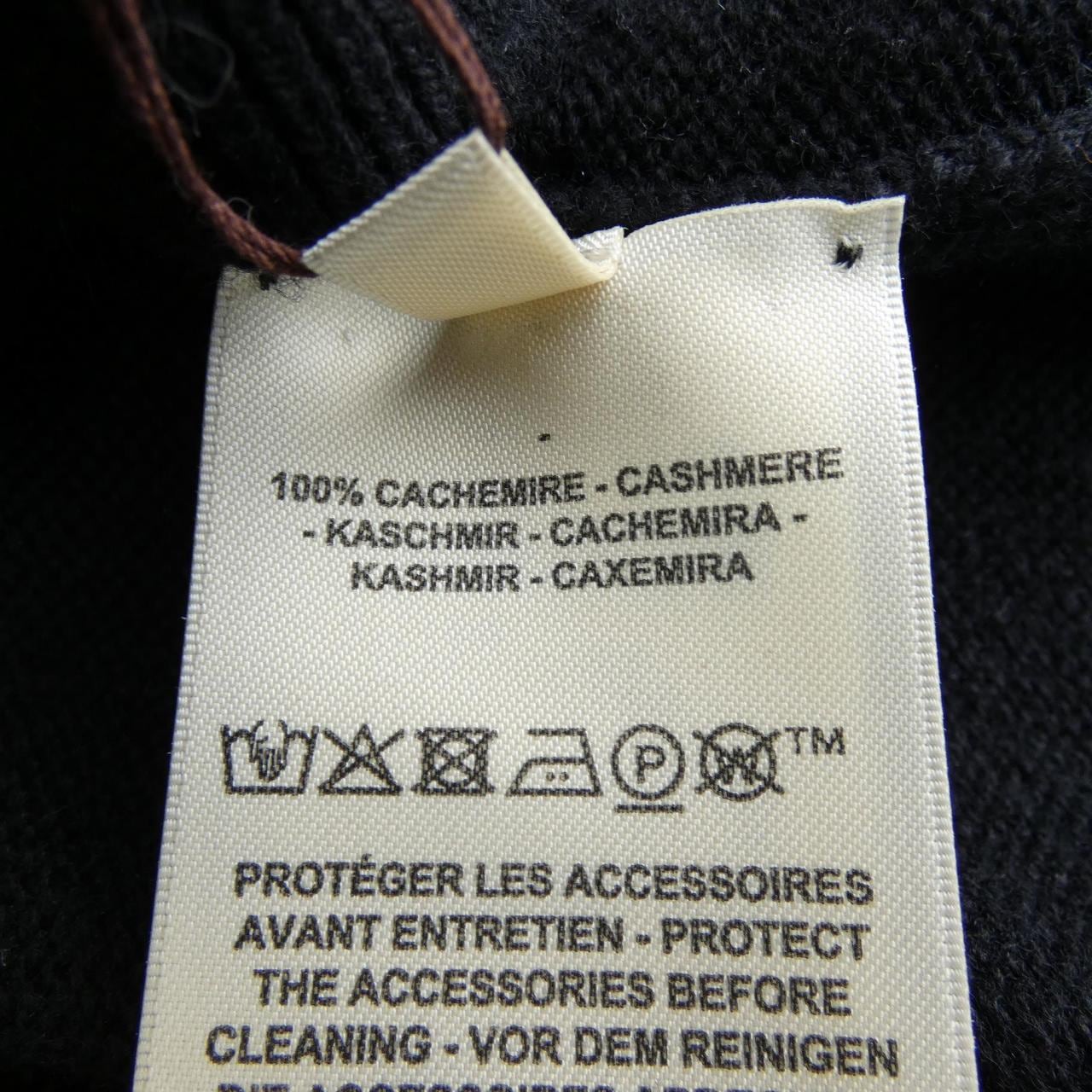 エルメス HERMES Hリフト 6E2721D1 カーディガン