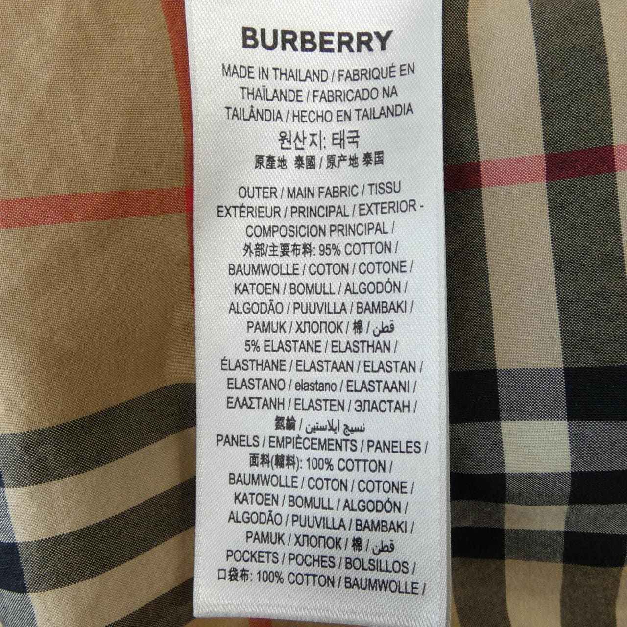 バーバリー BURBERRY 8033101 シャツ