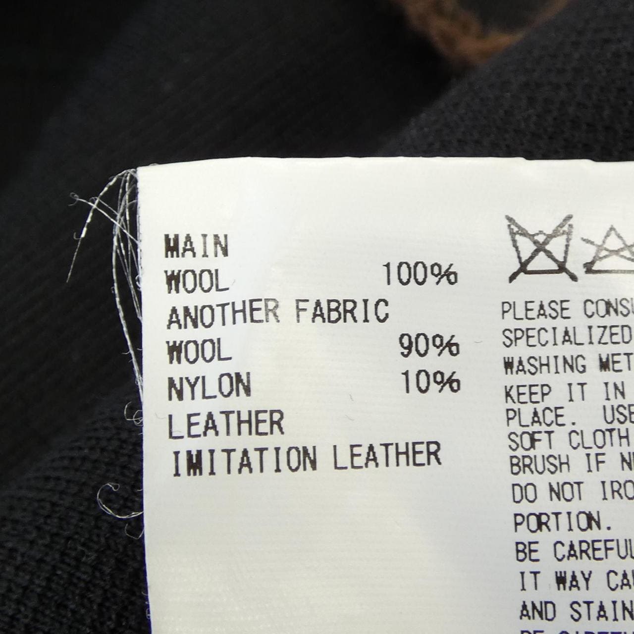 カラー Kolor 15WCM-T04202 ジャケット