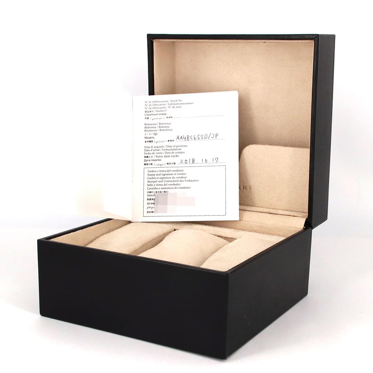 ブルガリ アショーマ JAPAN LIMITED AA48S/AA48C6SSD/JP SS 自動巻