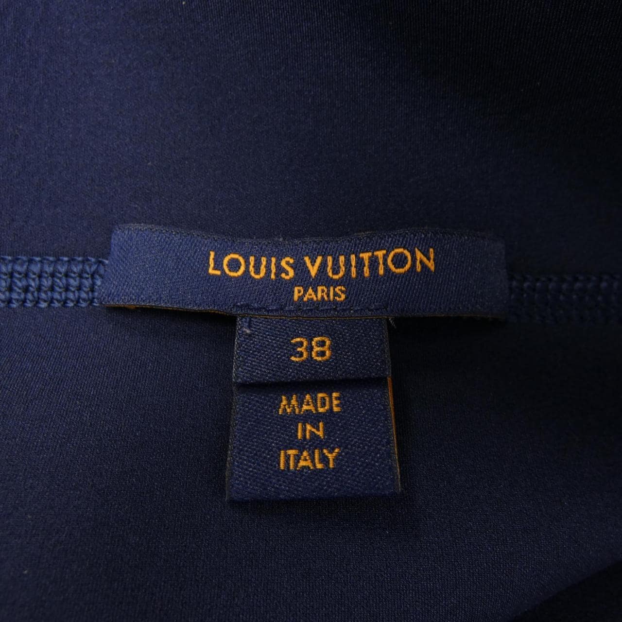 LOUIS VUITTON Vuitton Technical Jersey From Fitting Skirt FNSK07G72 Skirt
