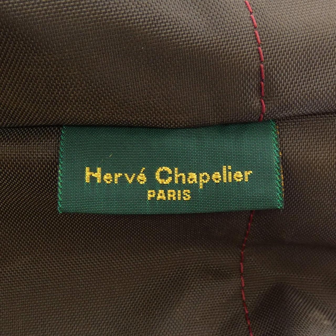 エルベシャプリエ HERVE CHAPELIER 舟形ショルダー 913N BAG
