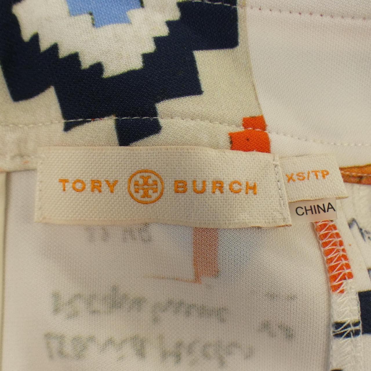 TORY BURCH Tory Burch Skirt