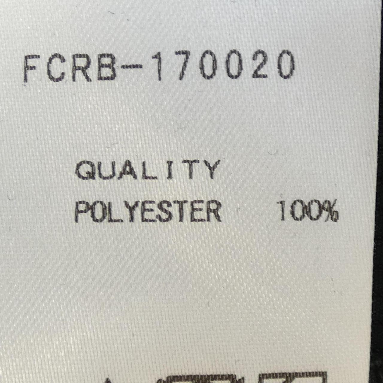 F·C·R·B·夾克