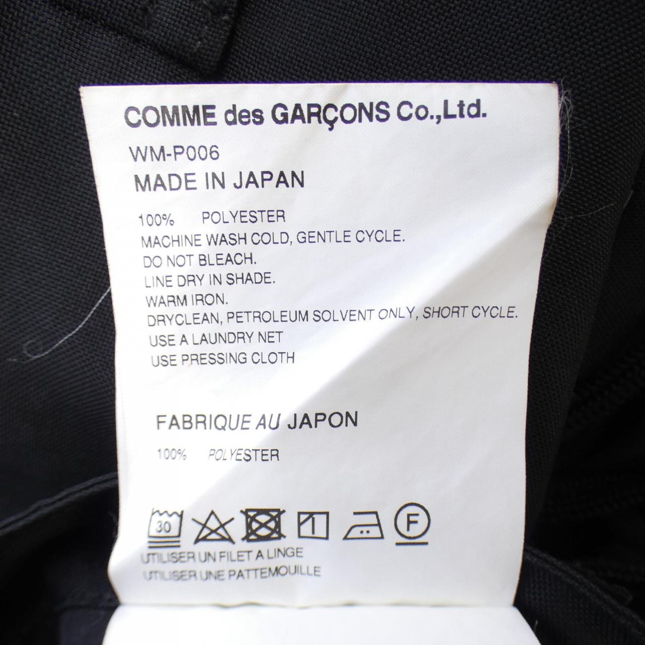 ジュンヤワタナベマン JUNYA WATANABE MAN パンツ