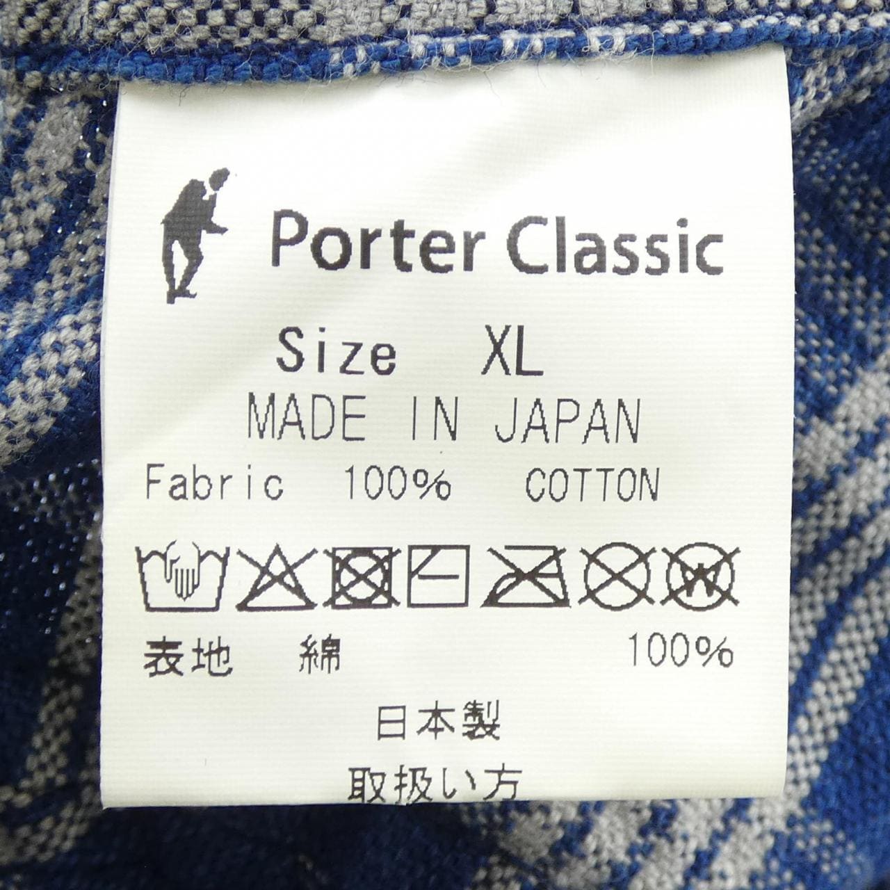 ポータークラシック PORTER CLASSIC キャップ