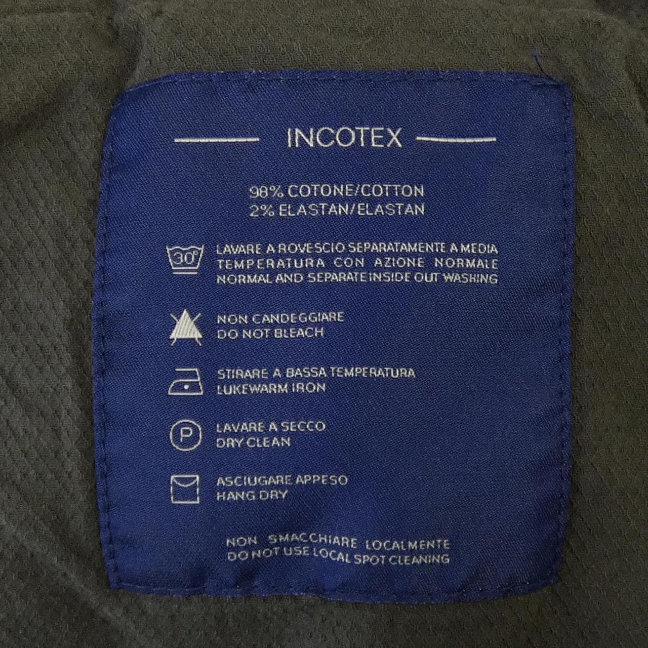 インコテックス INCOTEX パンツ