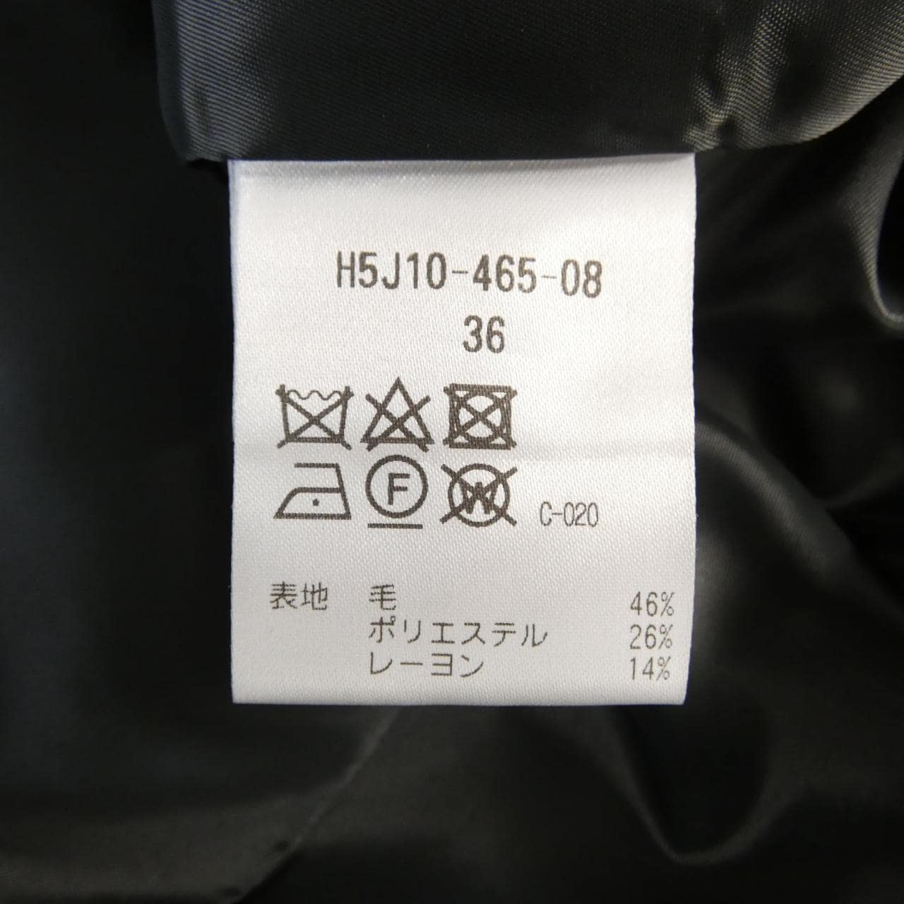 マッキントッシュフィロソフィー MACKINTOSH PHILOSOPHY ワンピース