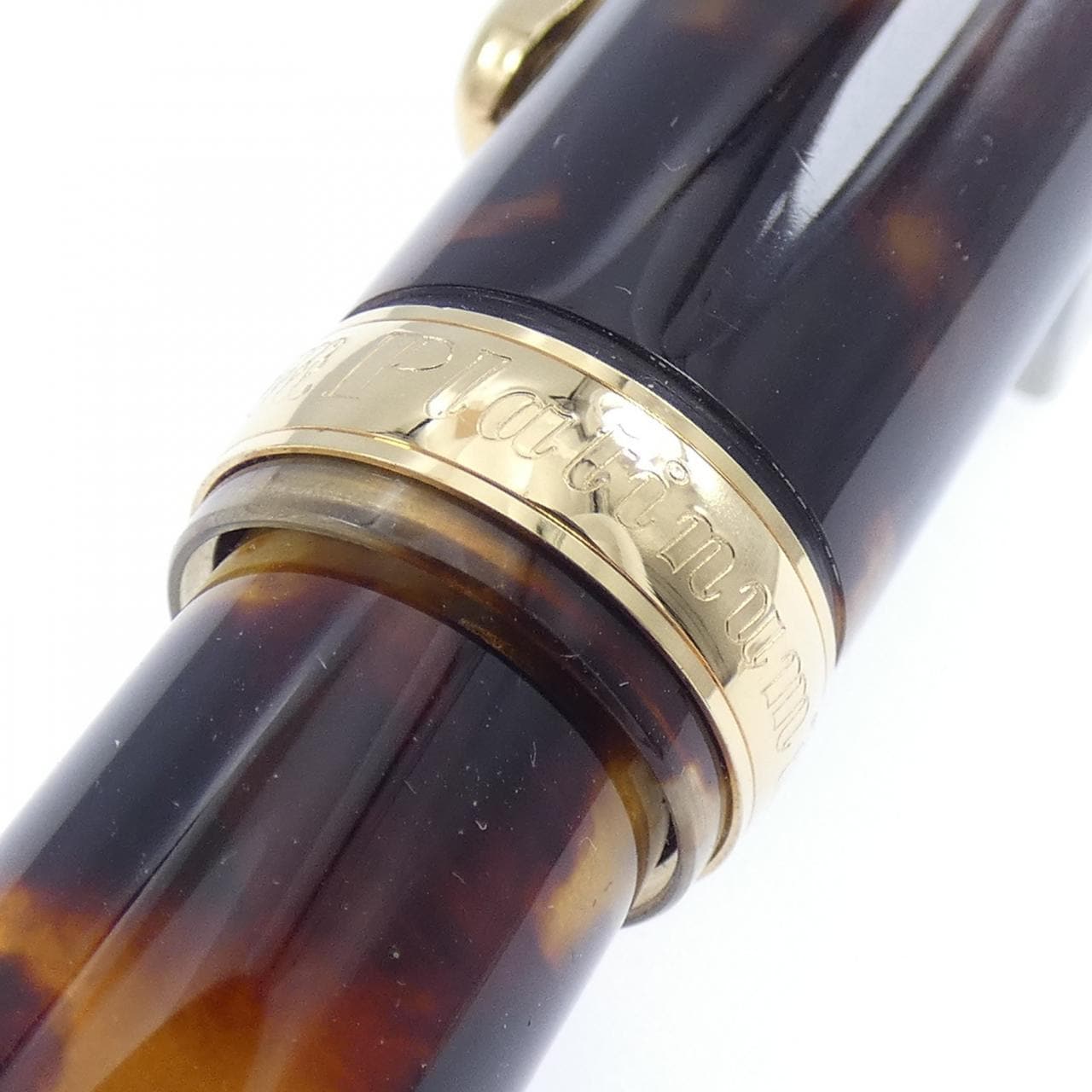 プラチナ セルロイドベッコウ 万年筆