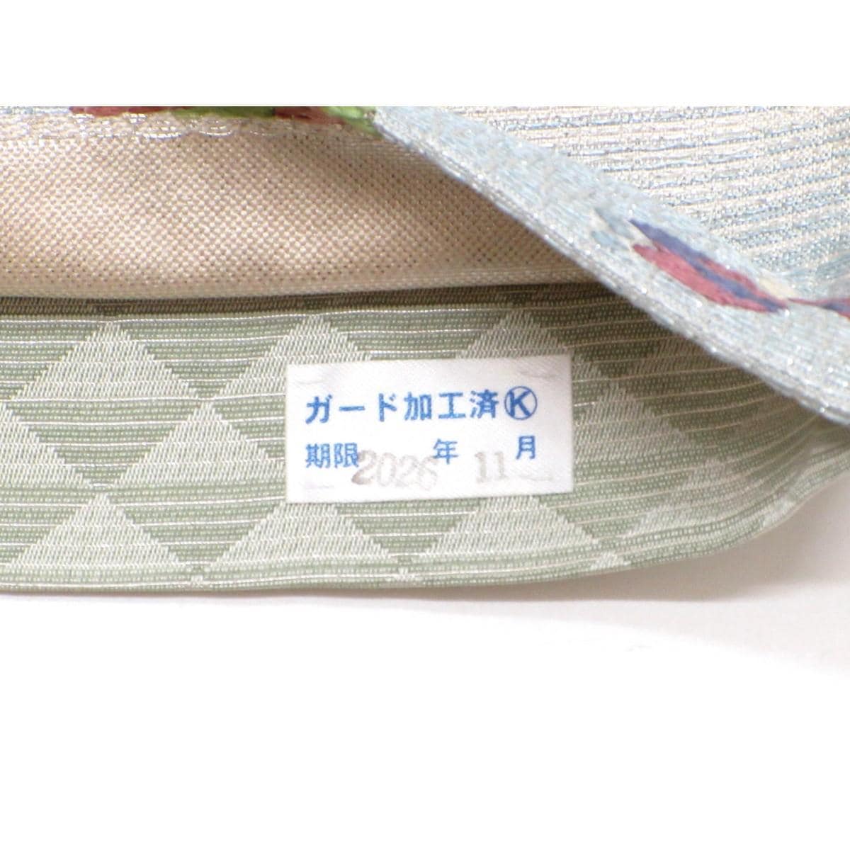 袋帯