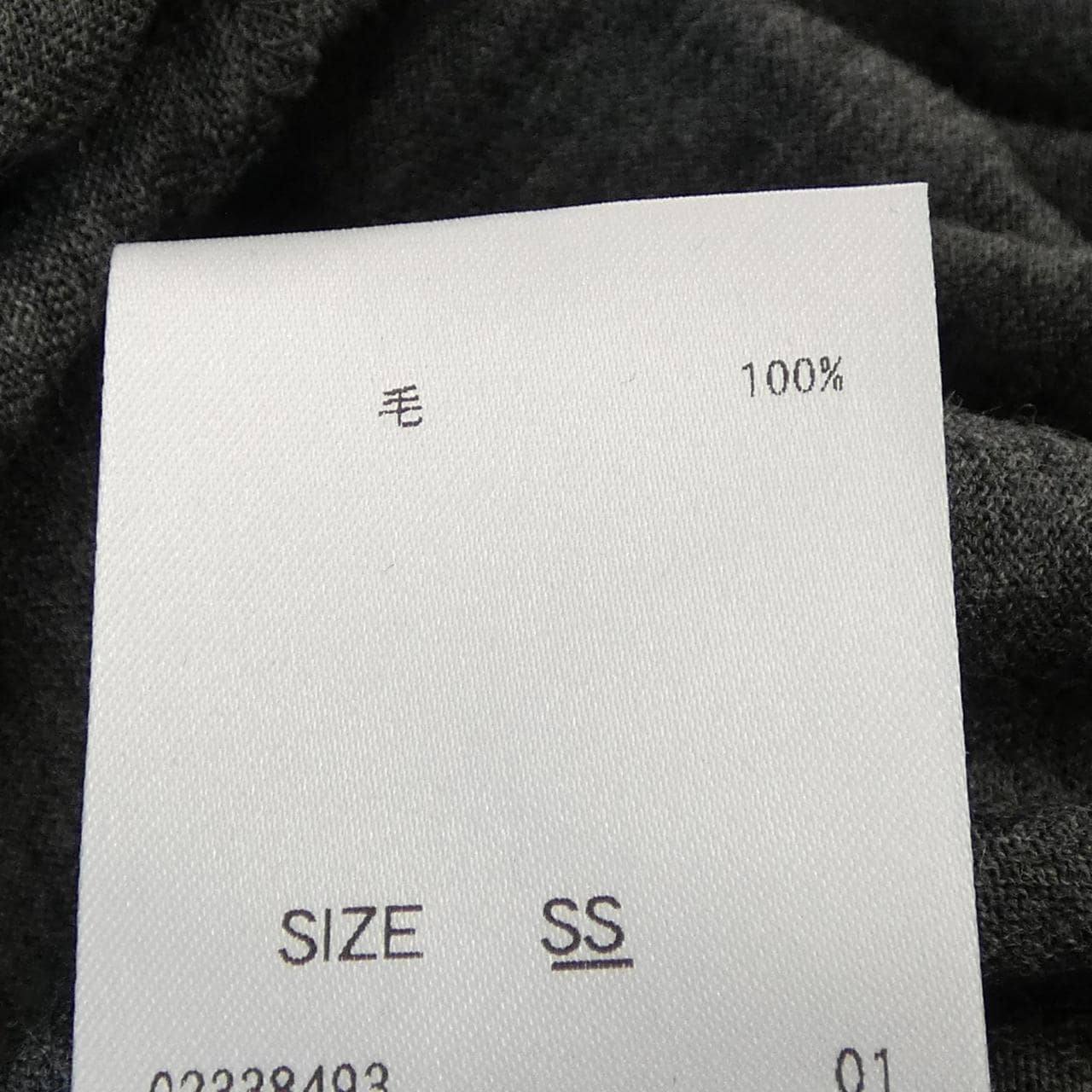 シビラ Sybilla ワンピース