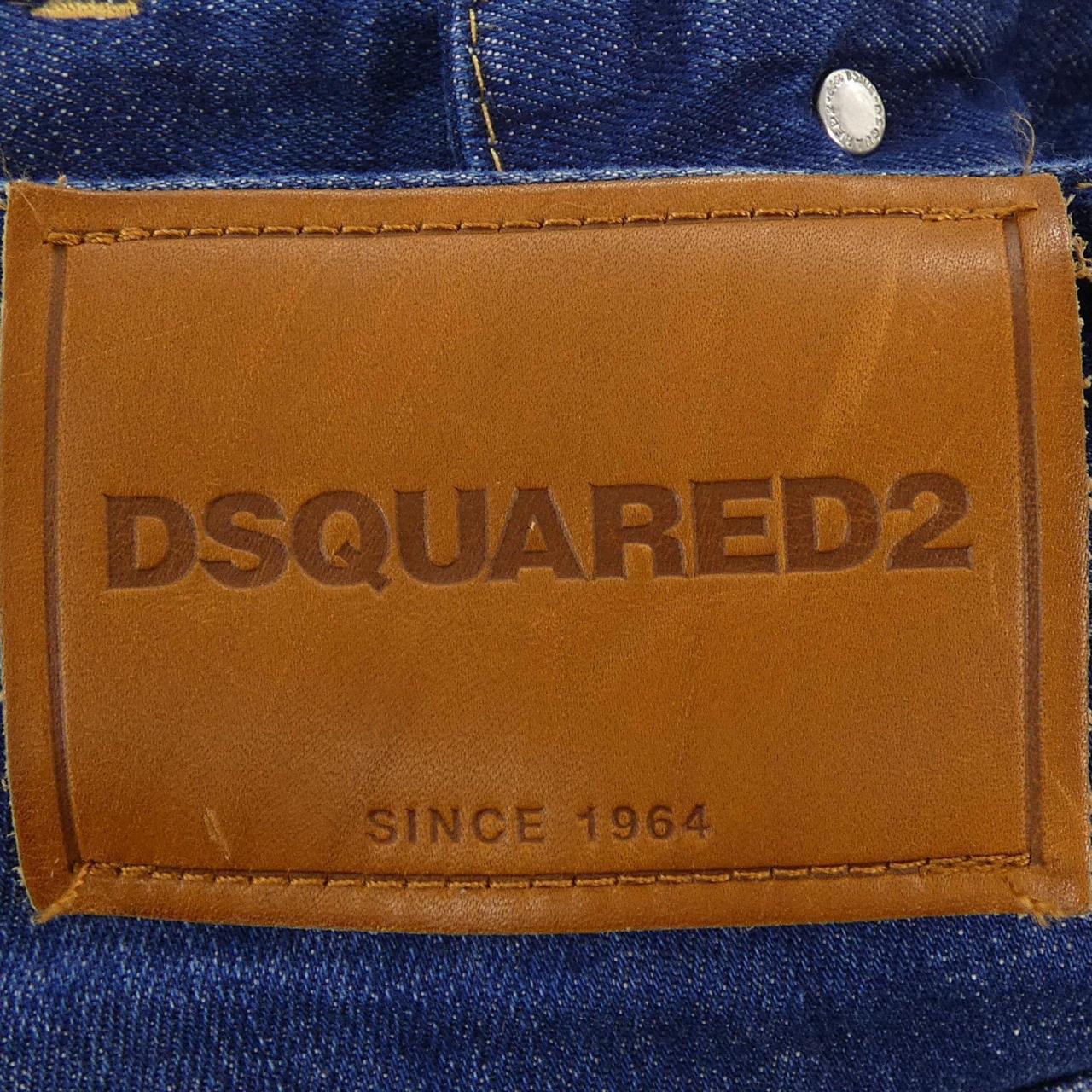 DSQUARED2 DSQUARED2 S74LB1274 Jeans