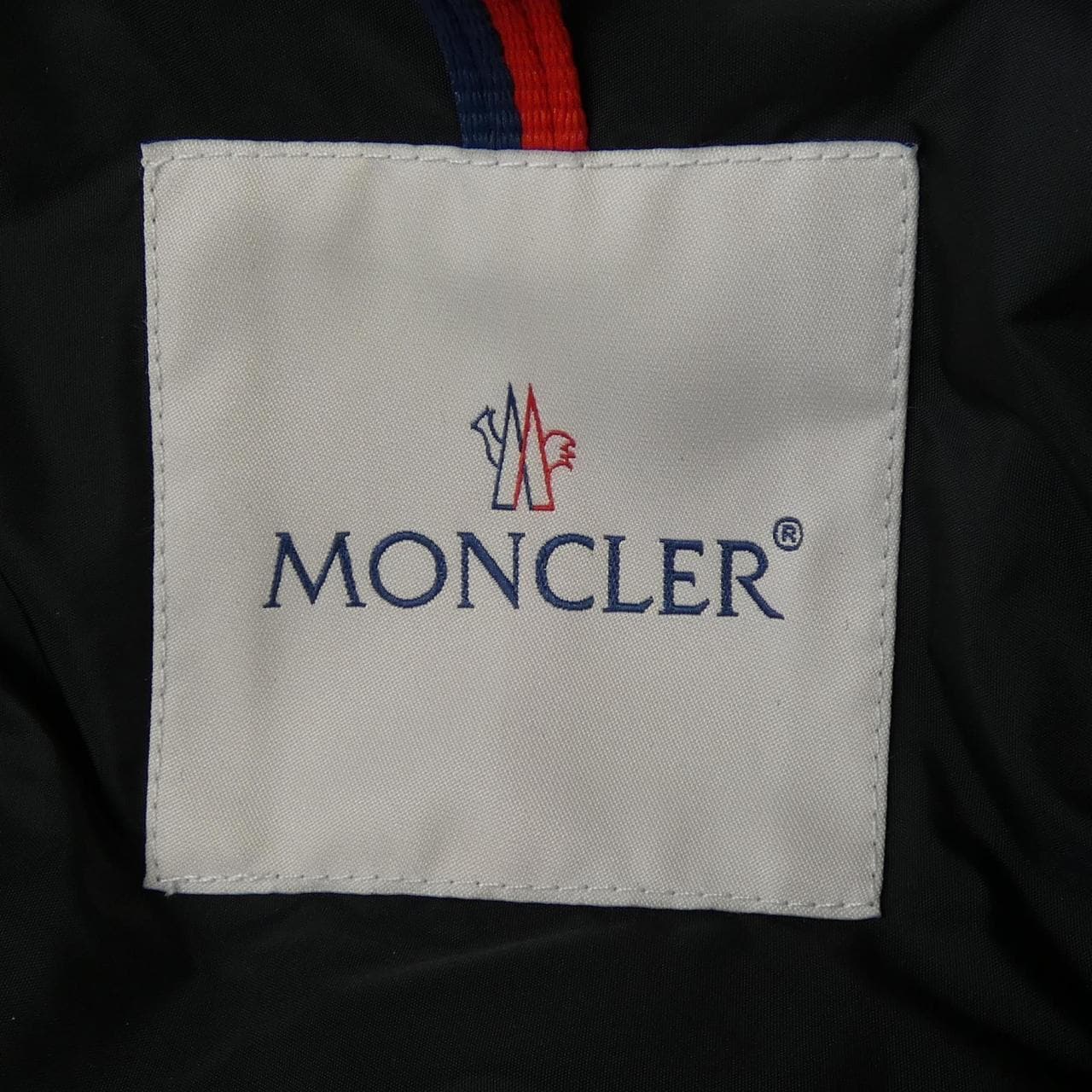 モンクレール MONCLER AMIOT ダウンジャケット