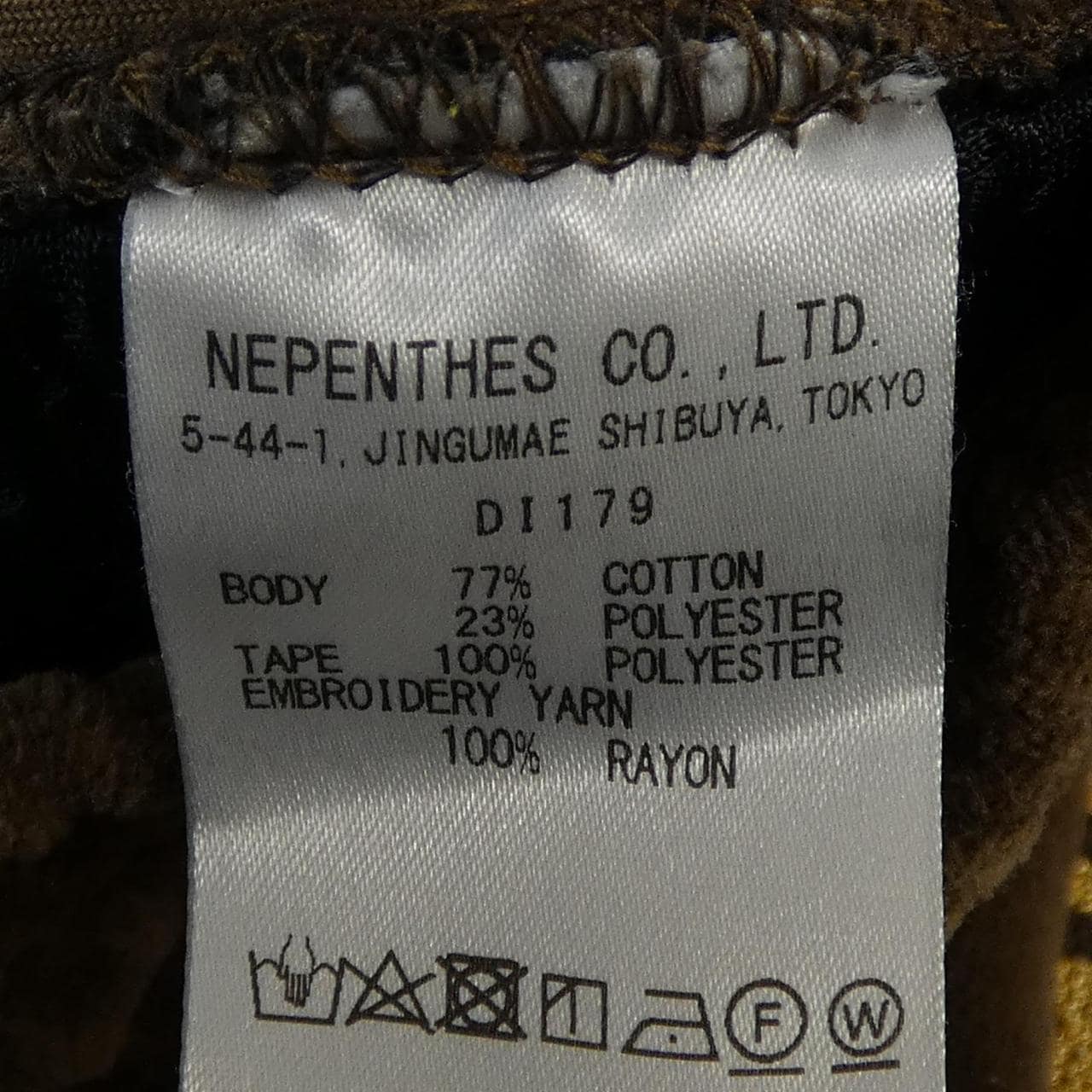 ニードルズ NEEDLES DI179 パンツ