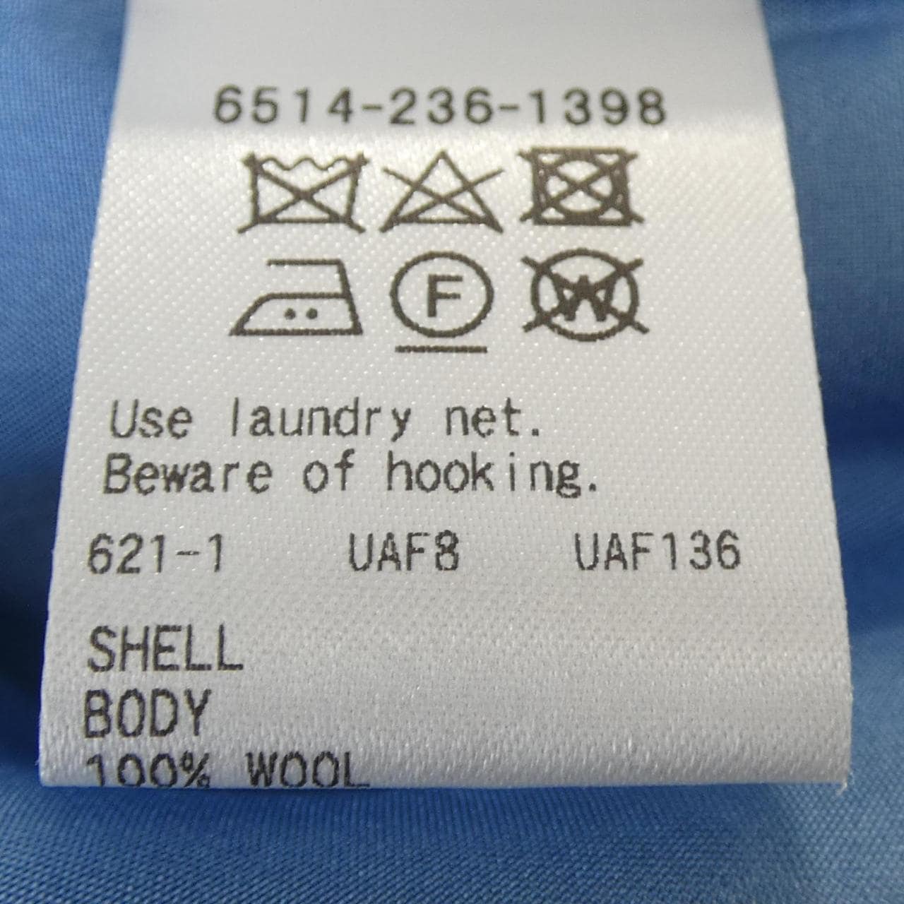 ドゥロワー DRAWER パンツ